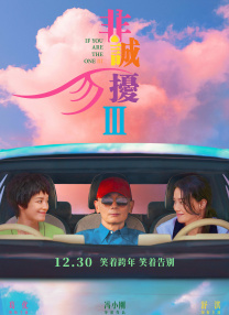 午夜视频在线播放